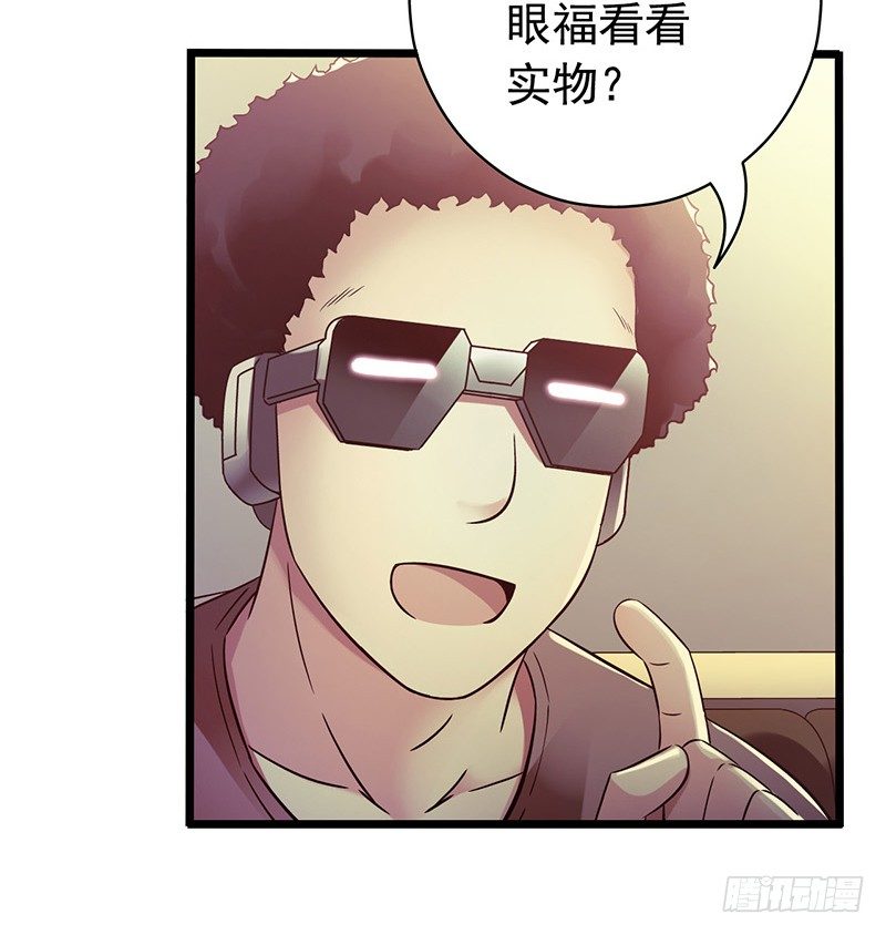 第5章 猫与猫眼石1(1/2)-第50话