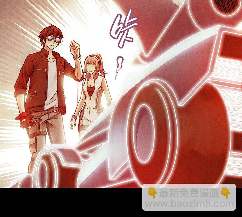 第1章 蓝色闪电5(1/2)-第6话