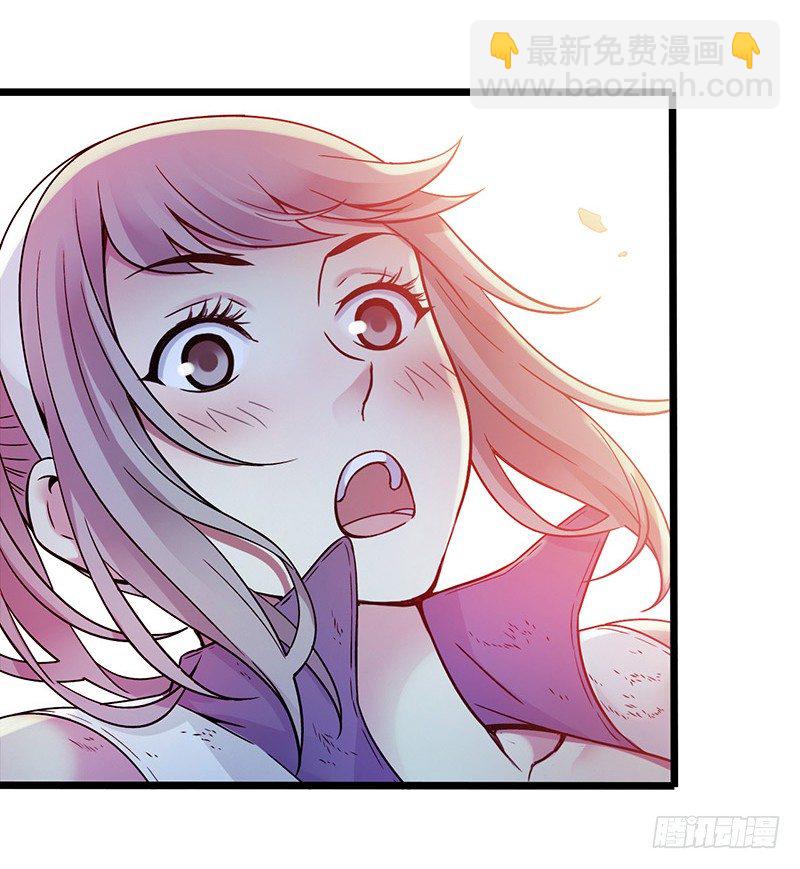 第1章 蓝色闪电5(1/2)-第6话