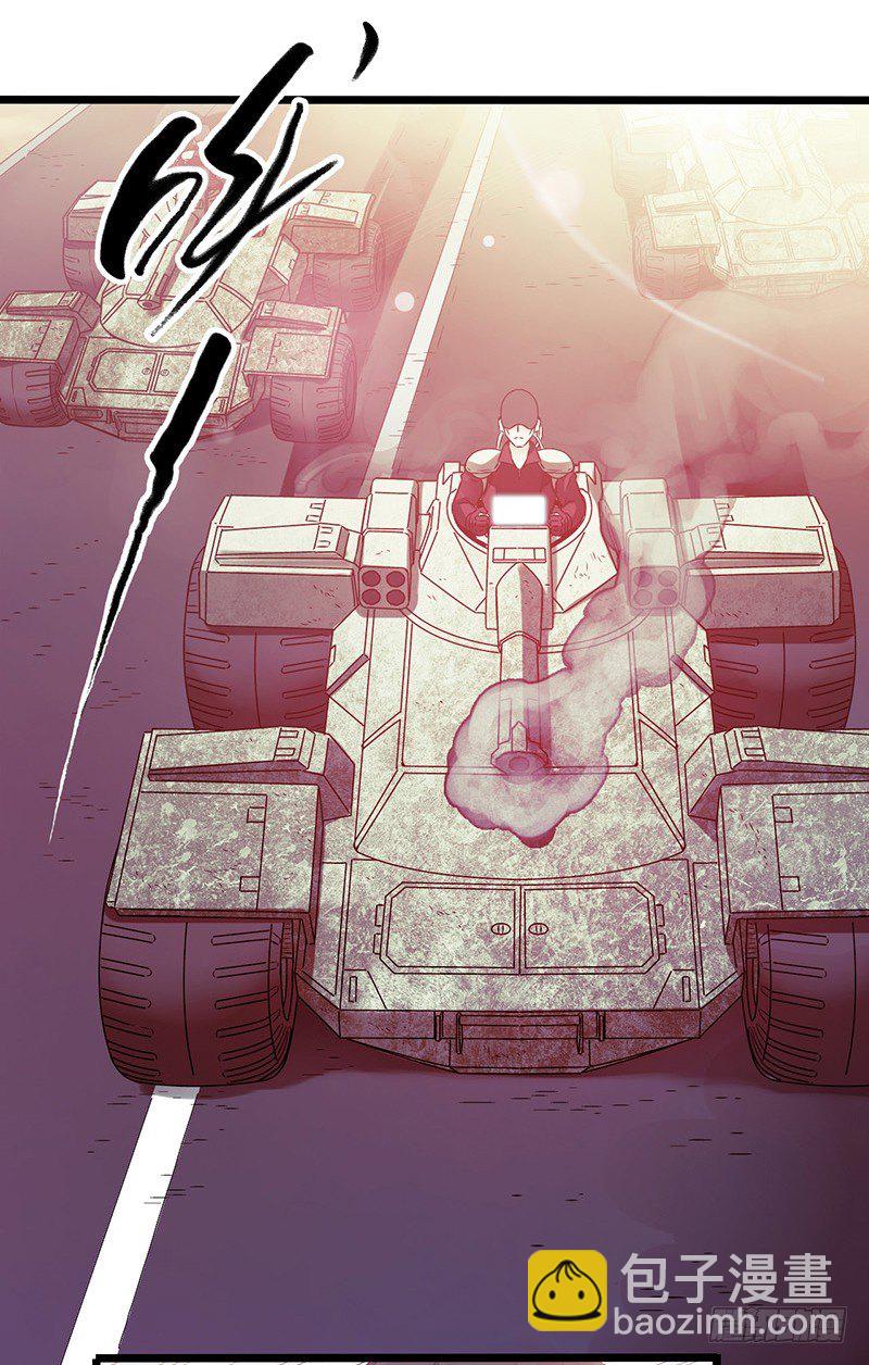 第1章 蓝色闪电5(1/2)-第6话