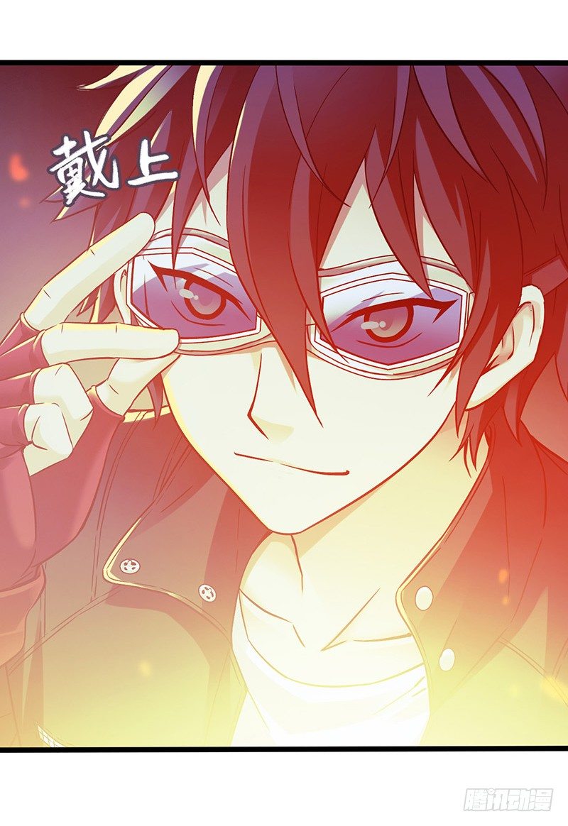 第5章 猫与猫眼石2(1/2)-第52话