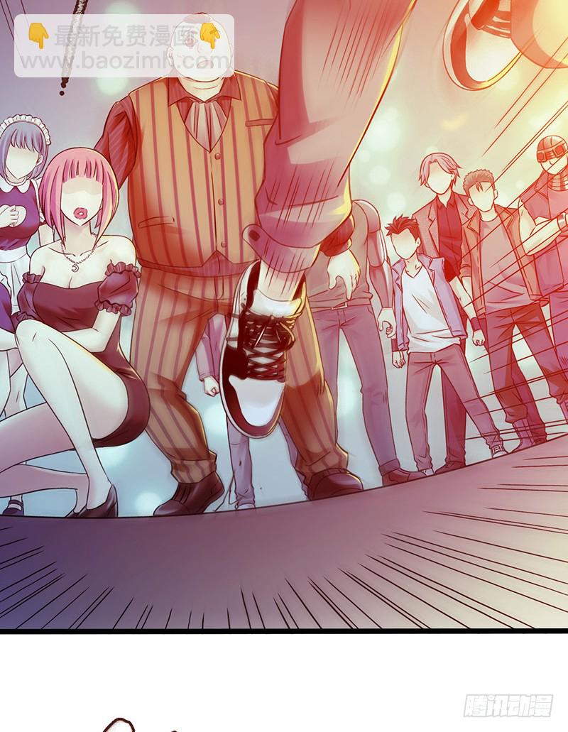 第5章 猫与猫眼石2(1/2)-第52话