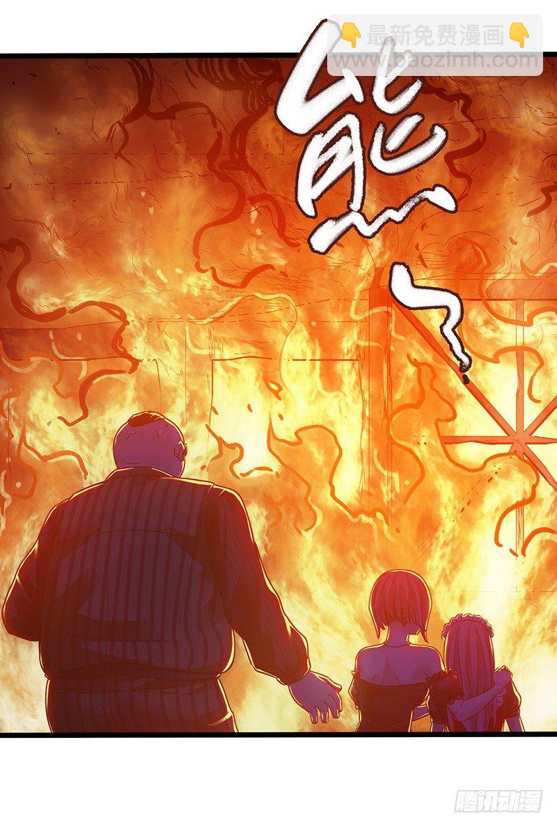 第5章 猫与猫眼石2(1/2)-第52话