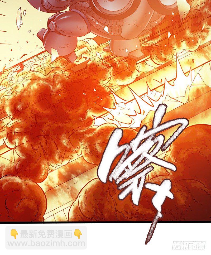 第5章 猫与猫眼石2(1/2)-第52话