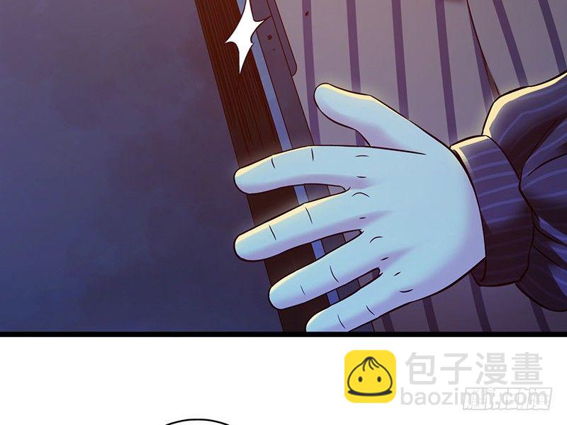 第5章 猫与猫眼石2(1/2)-第52话