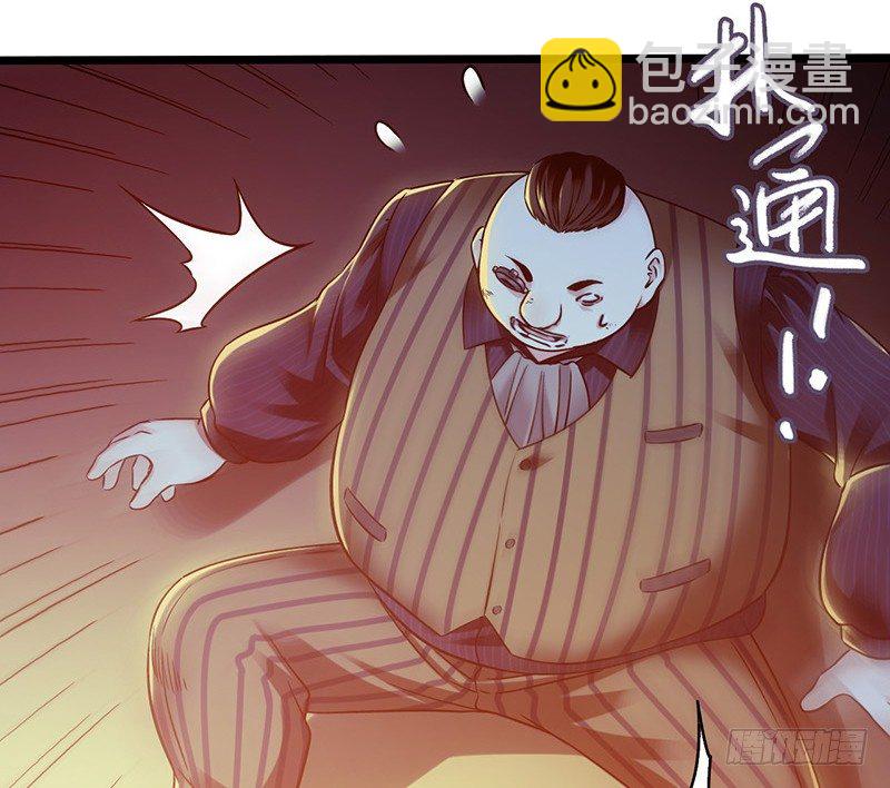 第5章 猫与猫眼石2(1/2)-第52话