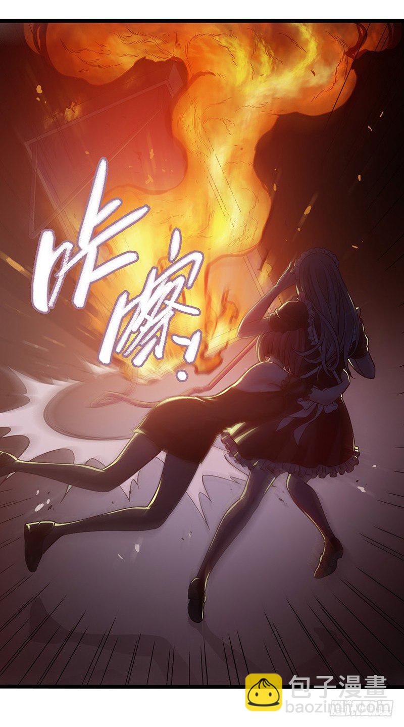 第5章 猫与猫眼石2(1/2)-第52话