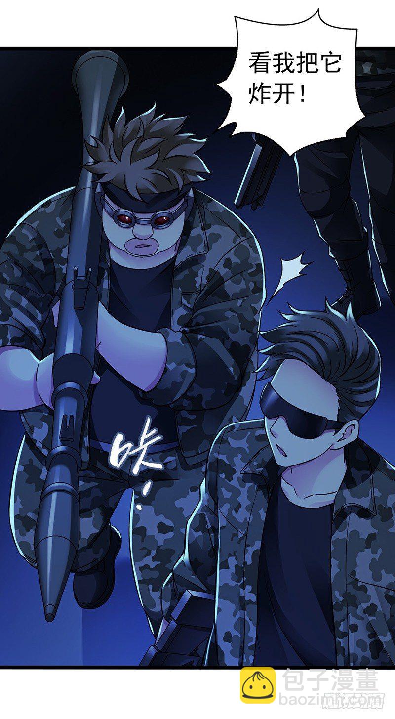 第6章 苍穹之泪2(1/2)-第54话