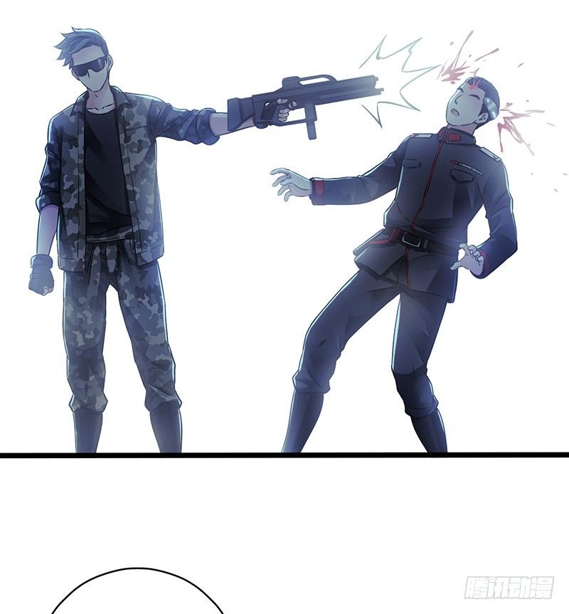 第6章 苍穹之泪2(1/2)-第54话