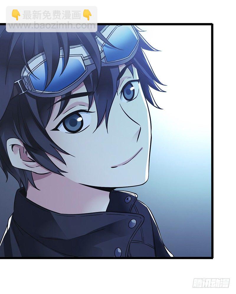 第6章 苍穹之泪2(1/2)-第54话