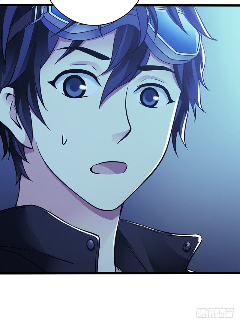 第6章 苍穹之泪2(1/2)-第54话