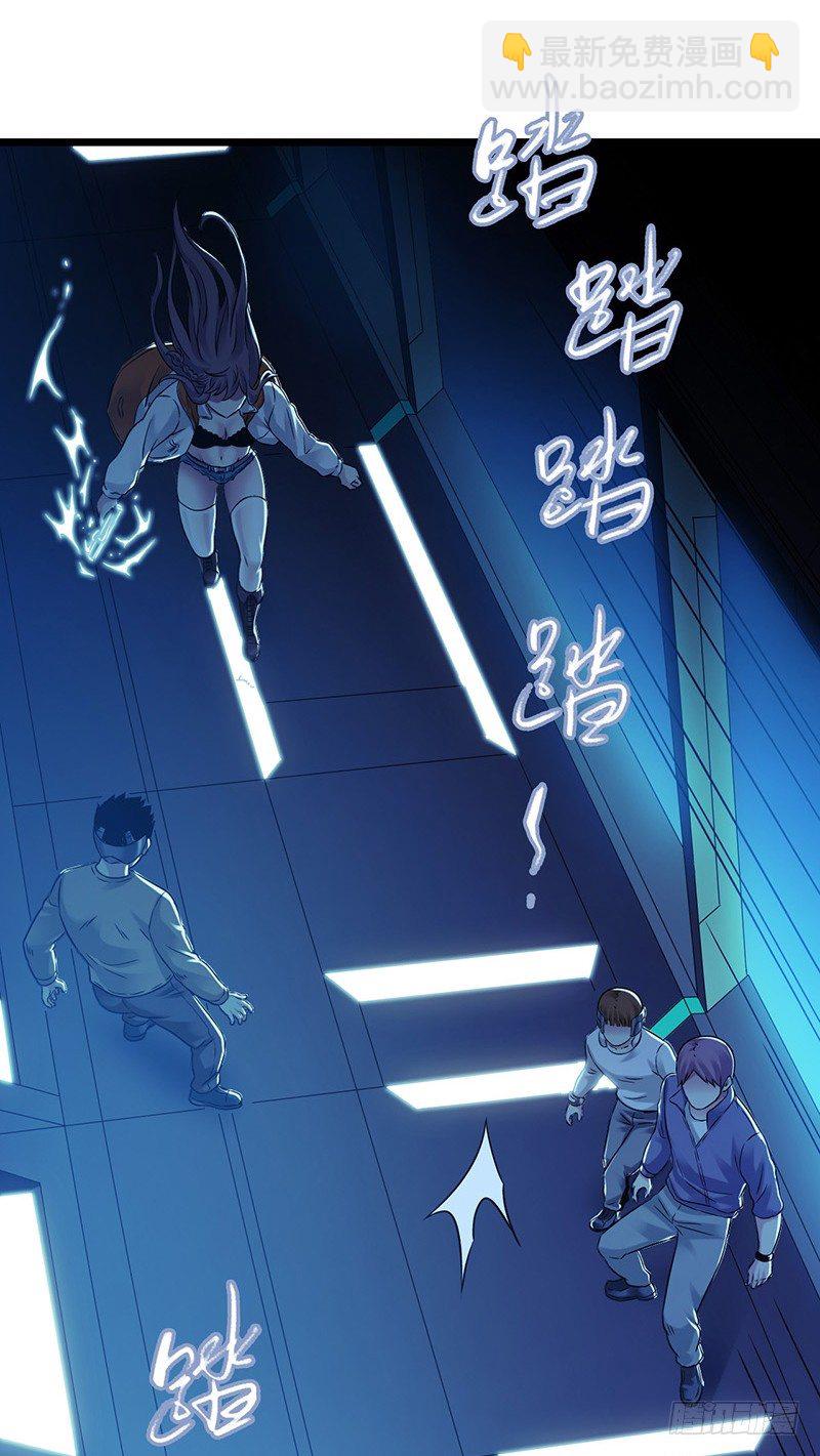 第6章 苍穹之泪5(1/2)-第58话