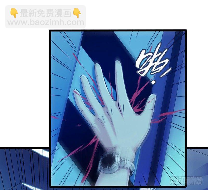 第6章 苍穹之泪5(1/2)-第58话