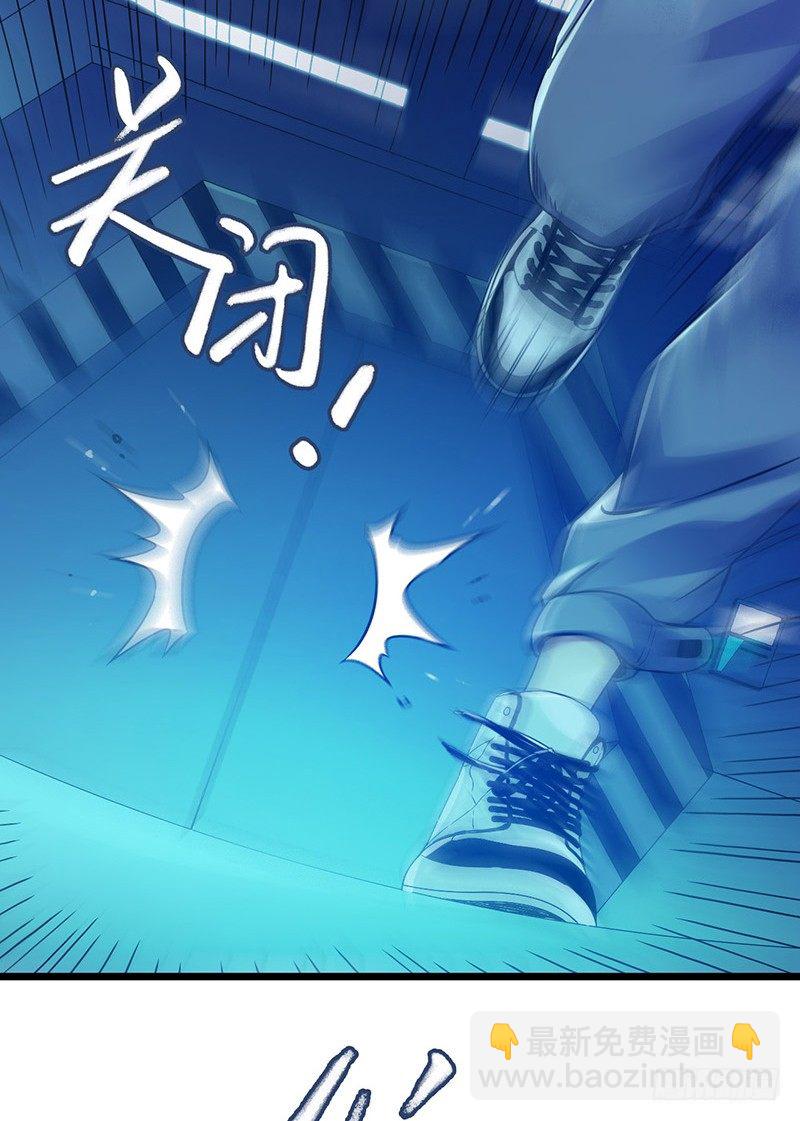 第6章 苍穹之泪5(1/2)-第58话