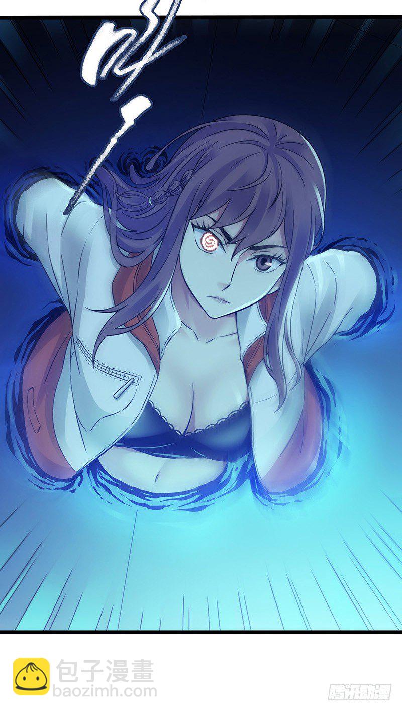 第6章 苍穹之泪5(1/2)-第58话