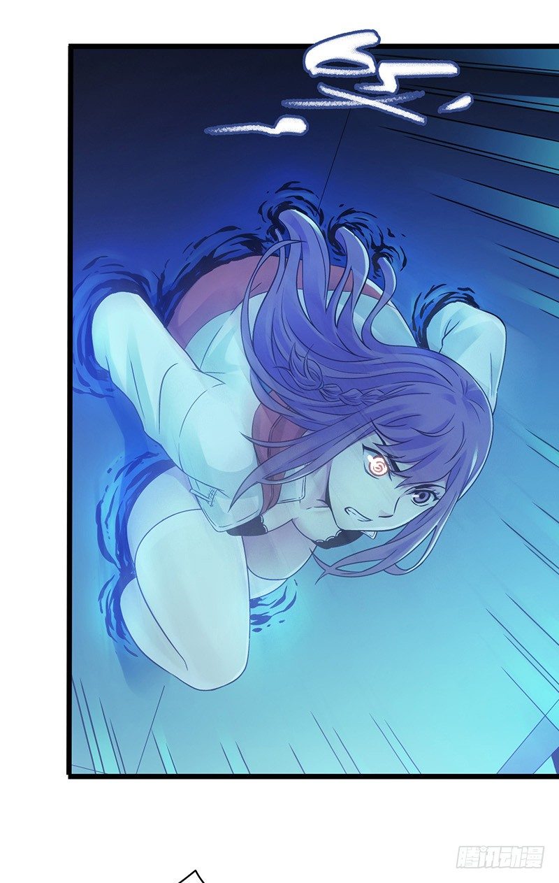 第6章 苍穹之泪5(1/2)-第58话