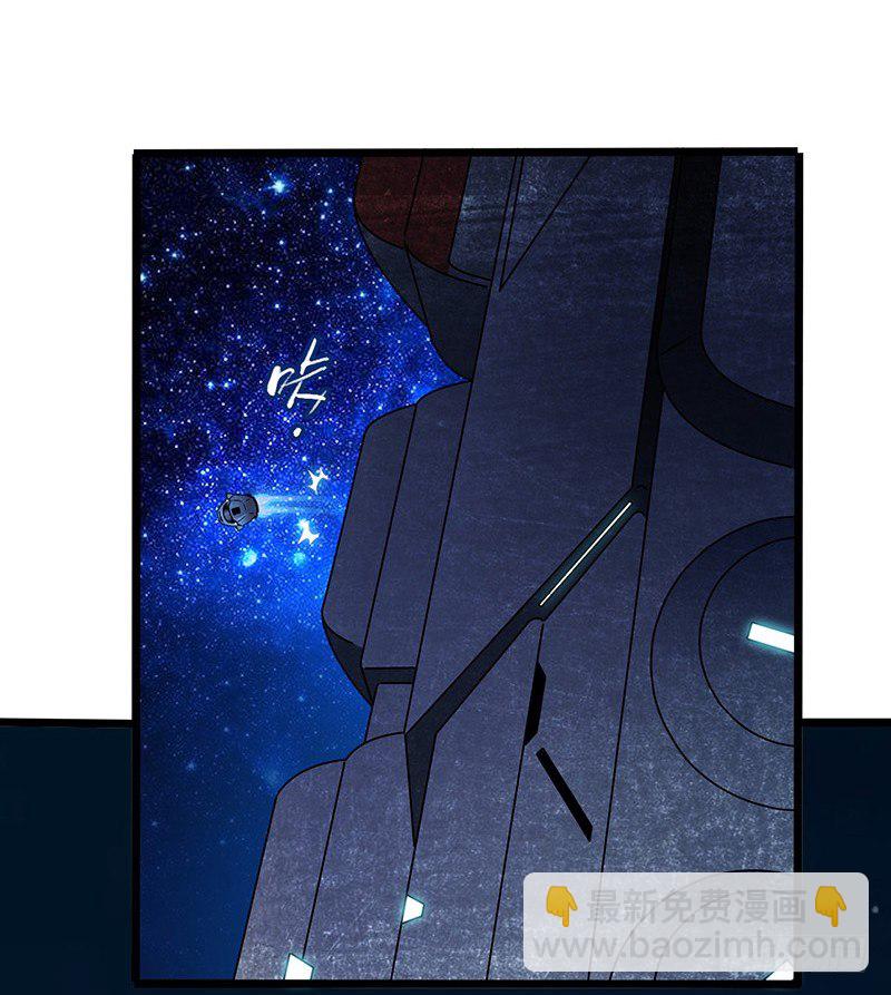 第6章 苍穹之泪5(1/2)-第58话