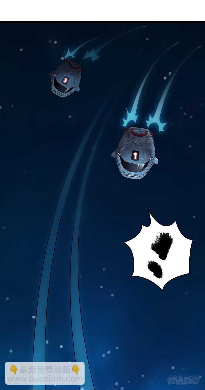 第6章 苍穹之泪5(1/2)-第58话