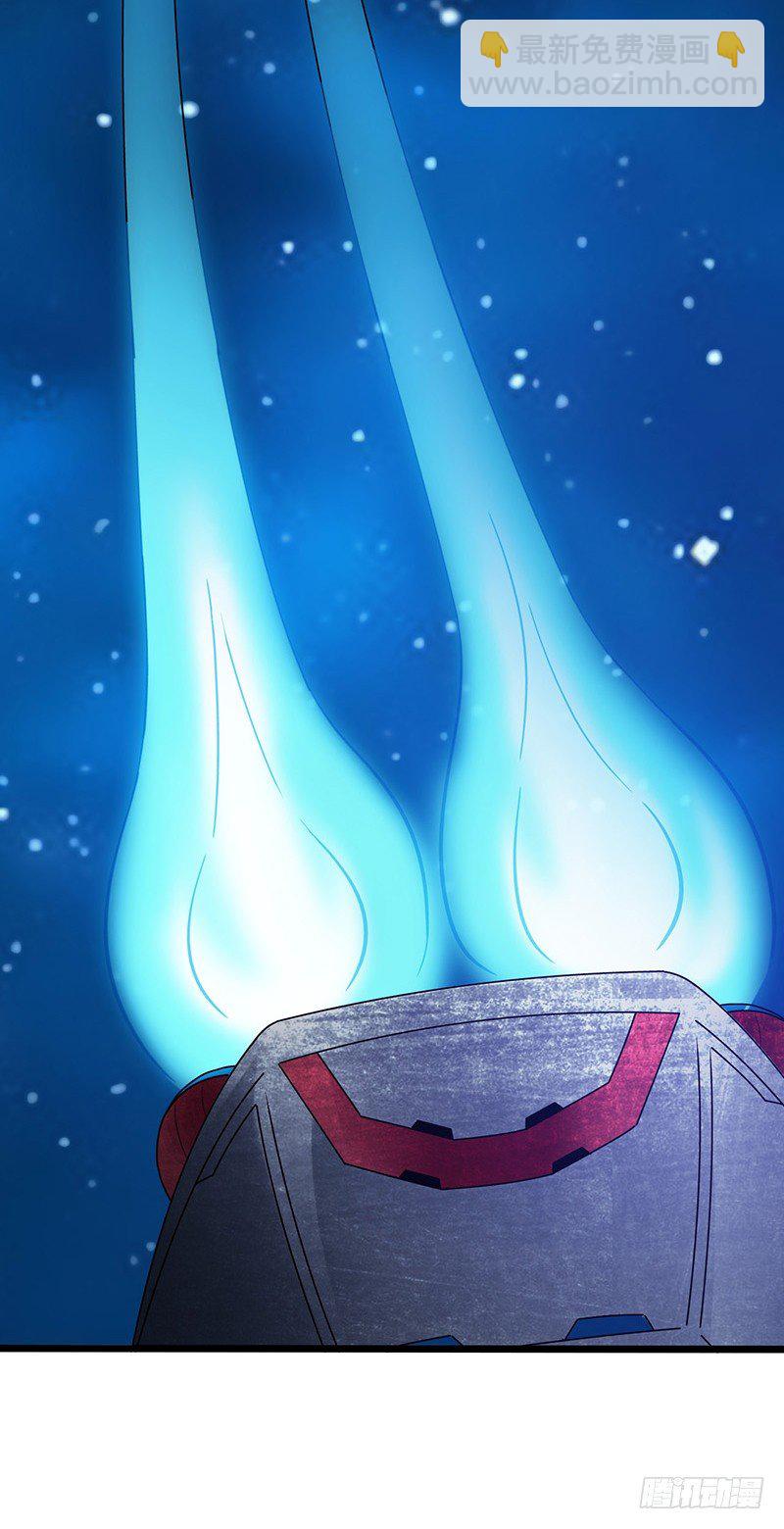 第6章 苍穹之泪5(1/2)-第58话