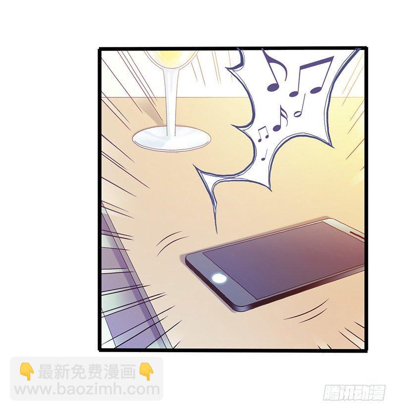 第6章 苍穹之泪5(1/2)-第58话