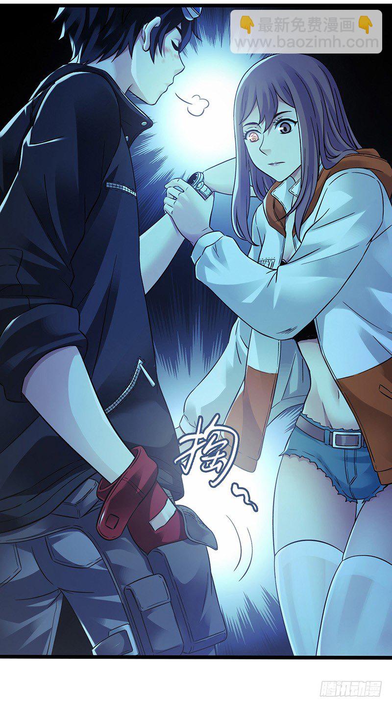 第6章 苍穹之泪5(1/2)-第58话