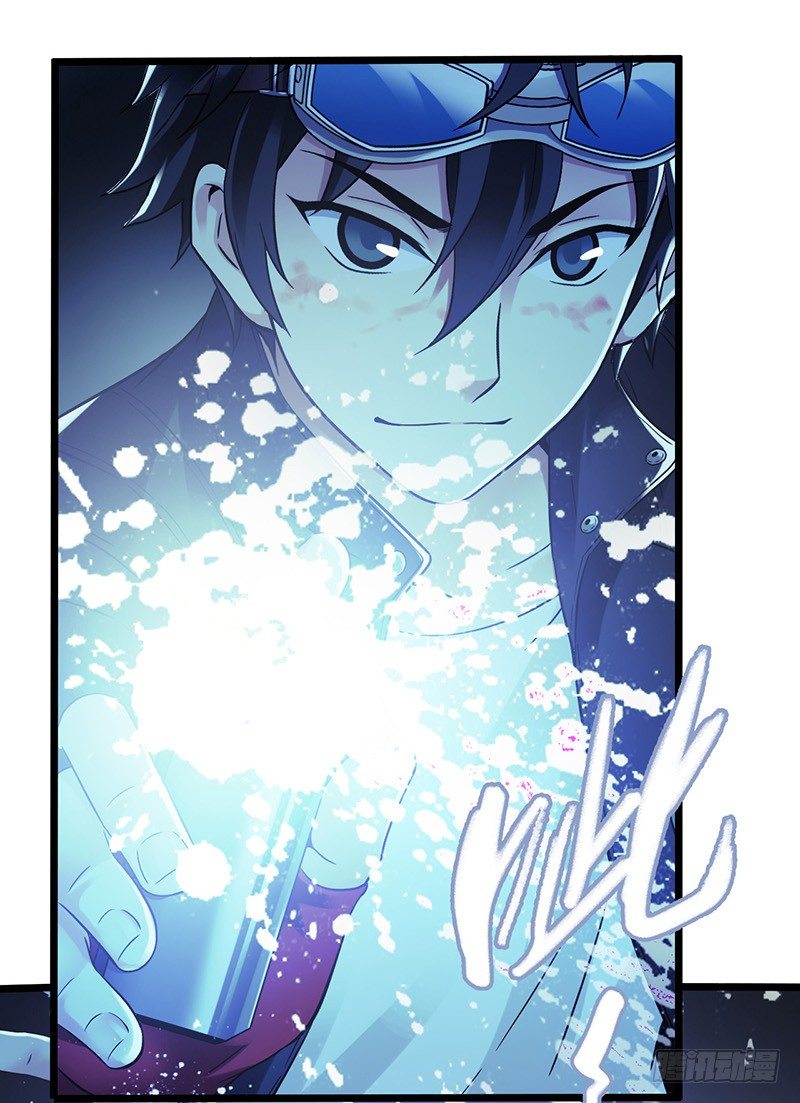 第6章 苍穹之泪5(1/2)-第58话