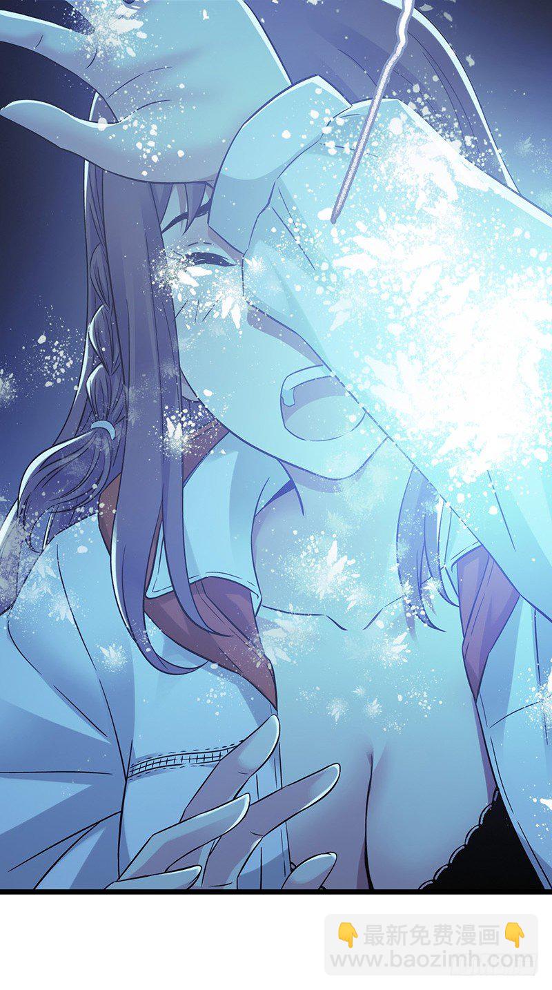 第6章 苍穹之泪5(1/2)-第58话