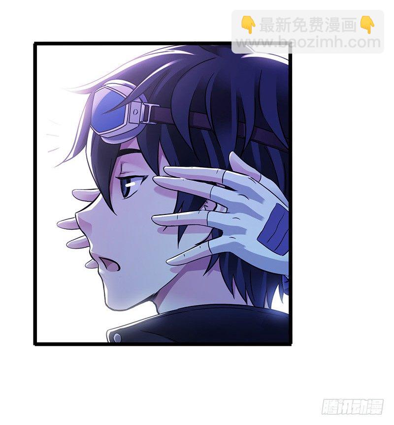 第7章 永生花1(1/2)-第60话