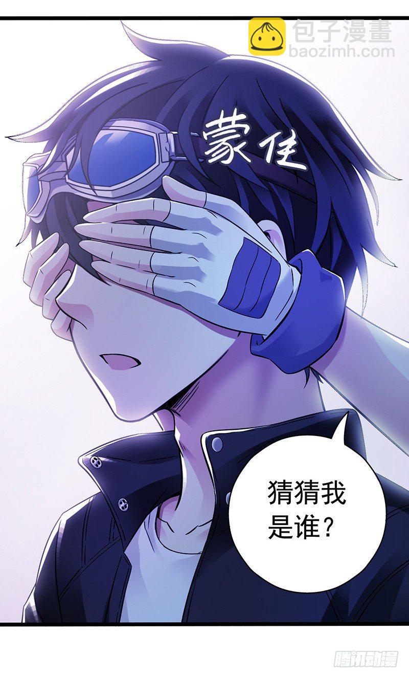 第7章 永生花1(1/2)-第60话