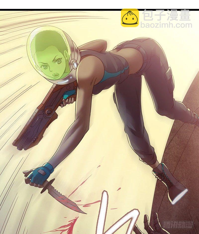 第7章 永生花3(1/2)-第62话