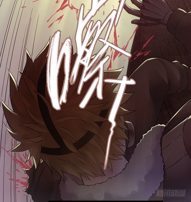 第7章 永生花3(1/2)-第62话