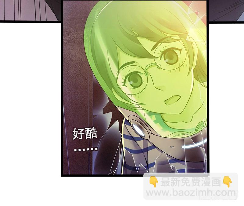 第7章 永生花3(1/2)-第62话