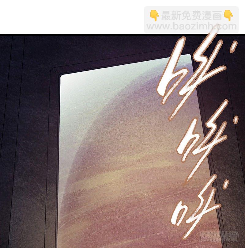 第7章 永生花3(1/2)-第62话