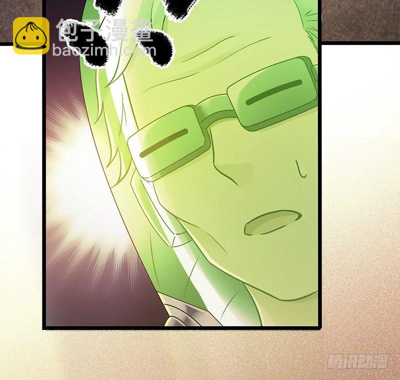 第7章 永生花3(1/2)-第62话