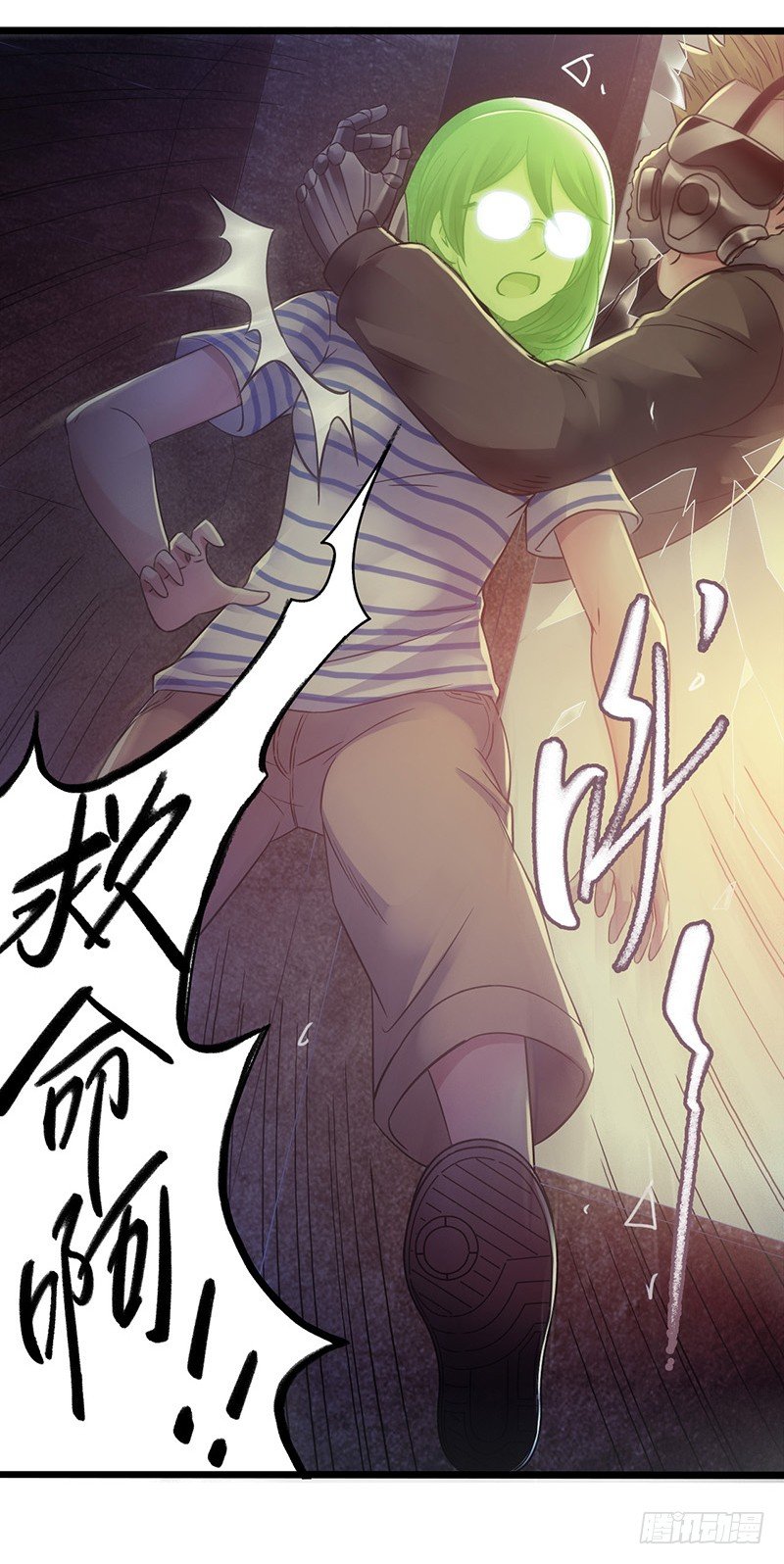 第7章 永生花3(1/2)-第62话