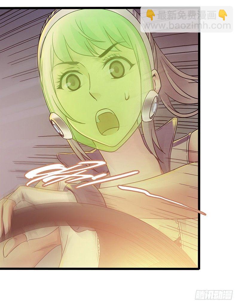 第7章 永生花3(1/2)-第62话