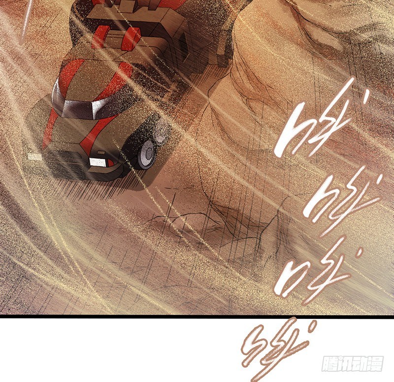 第7章 永生花3(1/2)-第62话