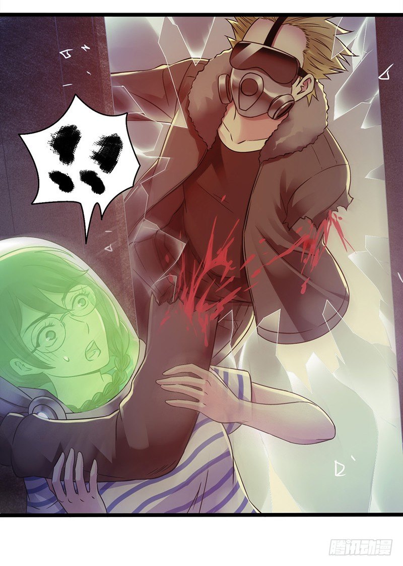 第7章 永生花3(1/2)-第62话