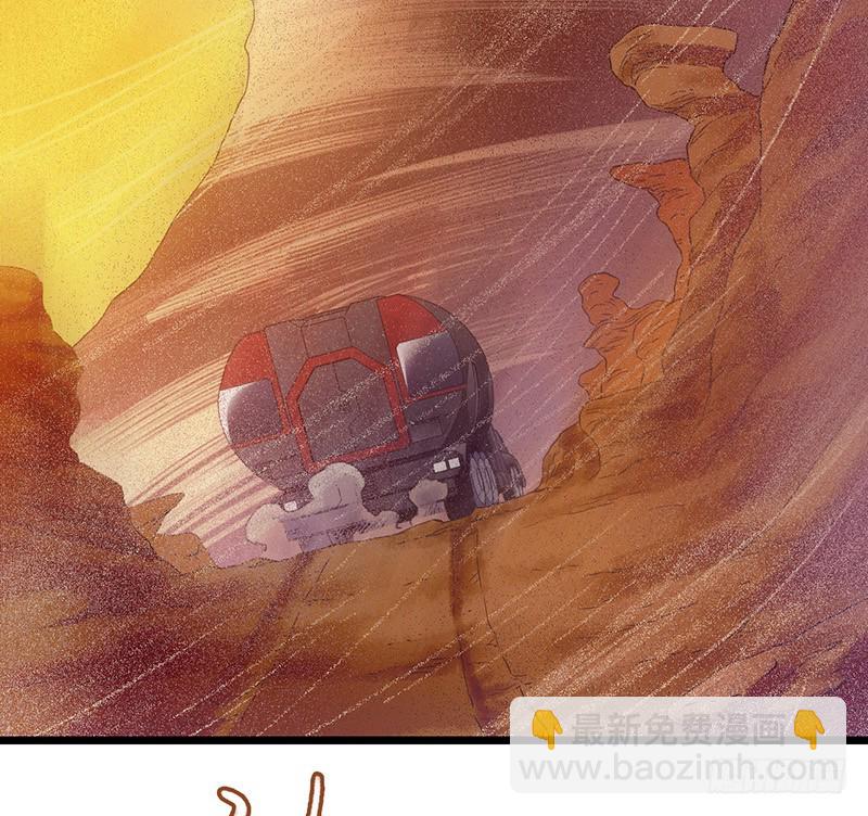 第7章 永生花3(1/2)-第62话