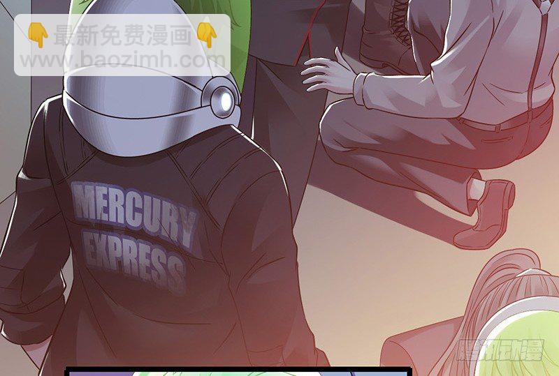 第7章 永生花3(1/2)-第62话