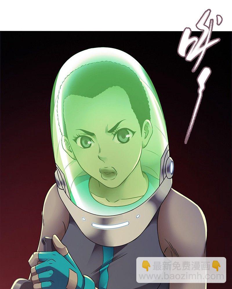 第7章 永生花3(1/2)-第62话