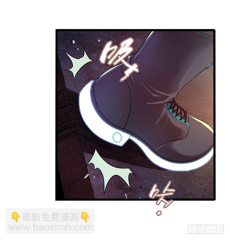 第7章 永生花3(1/2)-第62话