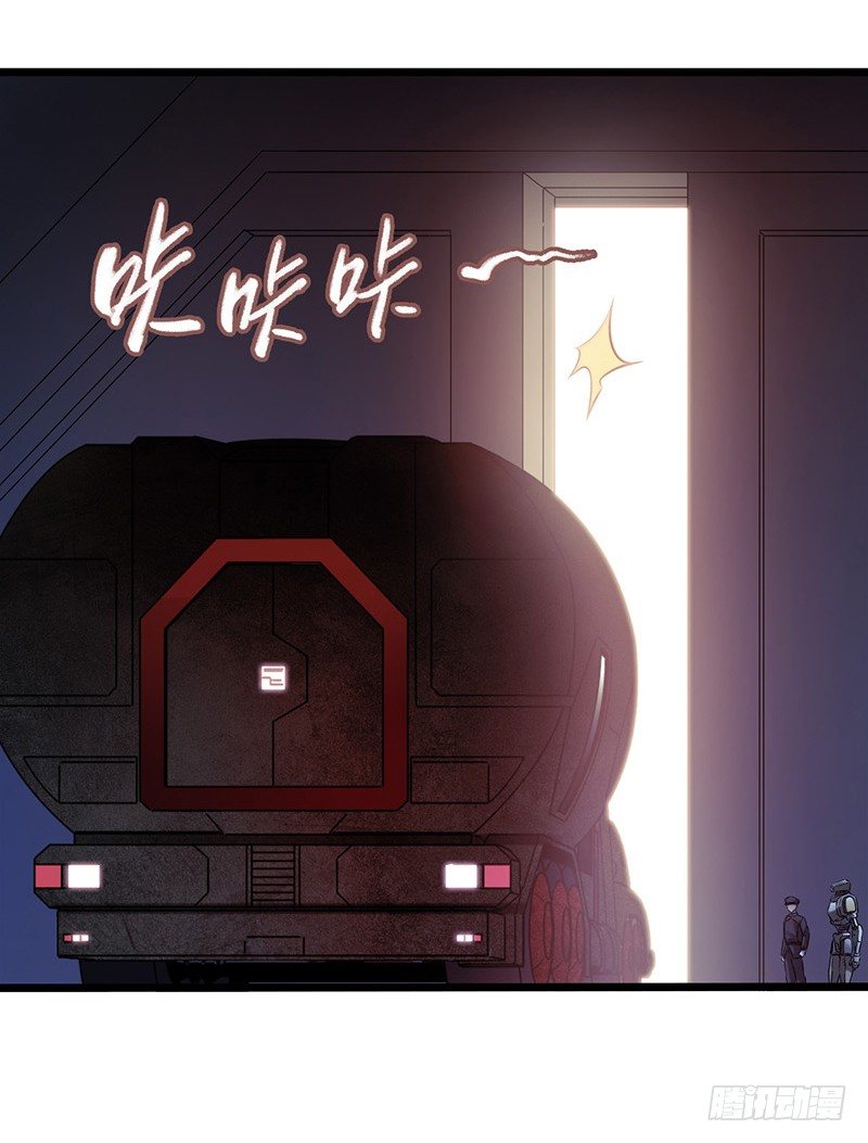 第7章 永生花5(1/2)-第64话