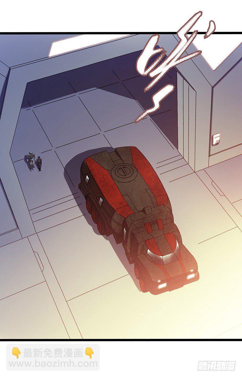 第7章 永生花5(1/2)-第64话