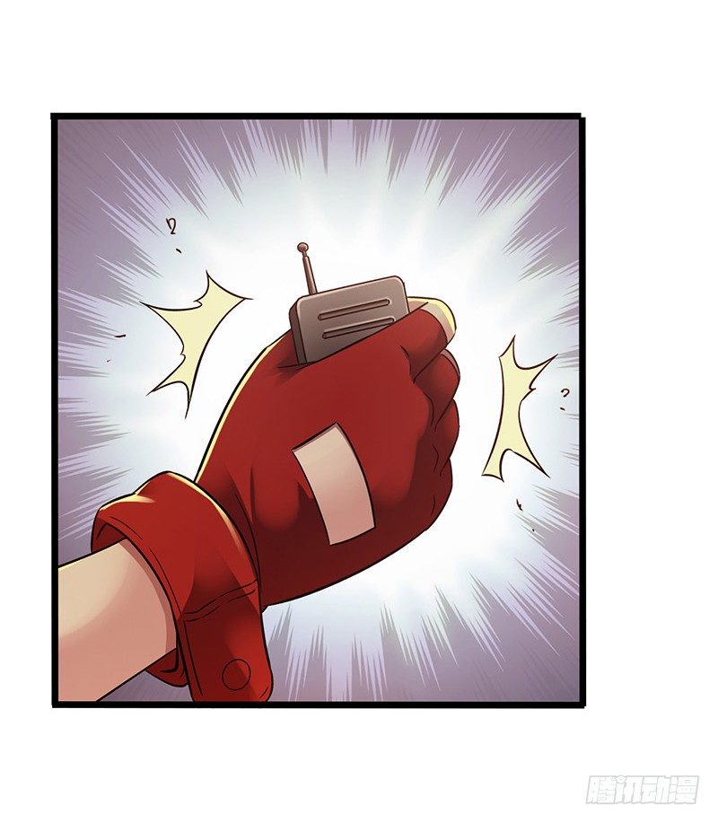 第7章 永生花5(1/2)-第64话