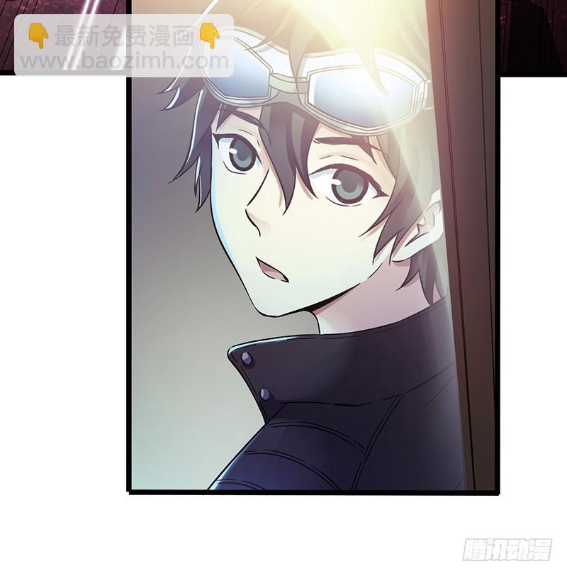 第7章 永生花5(1/2)-第64话