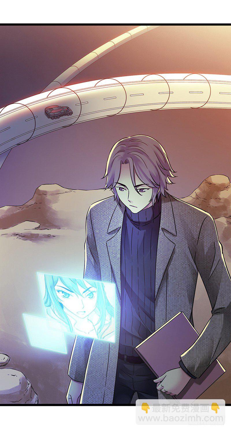 第7章 永生花5(1/2)-第64话