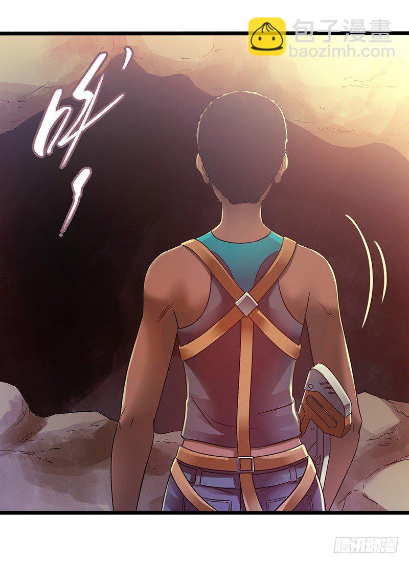 第7章 永生花6(1/2)-第66话