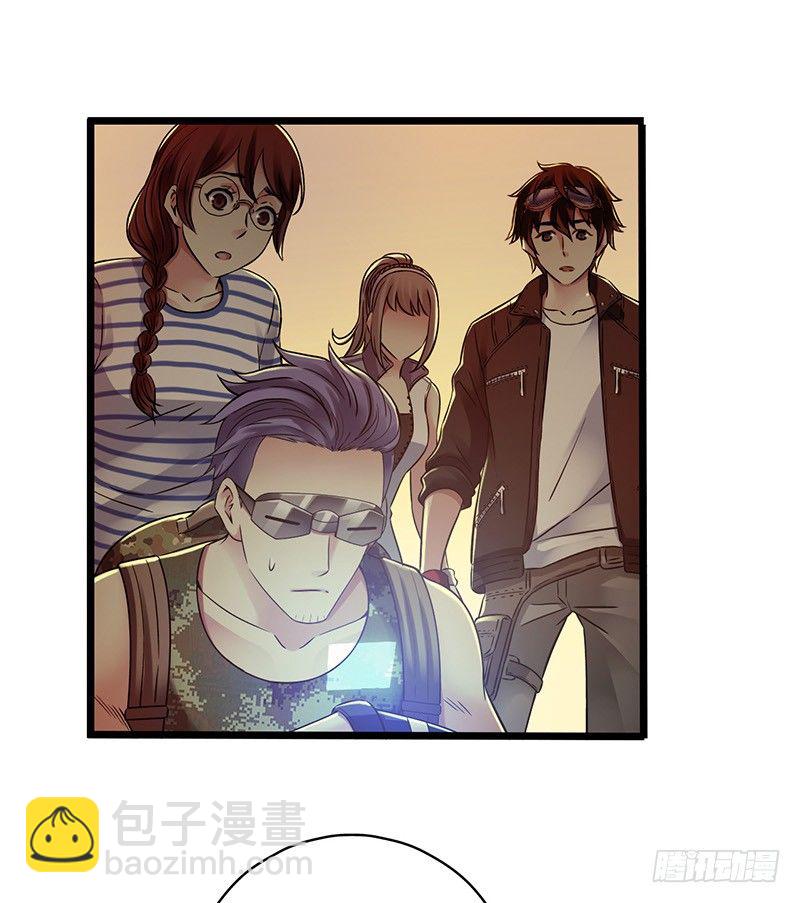 第7章 永生花6(1/2)-第66话