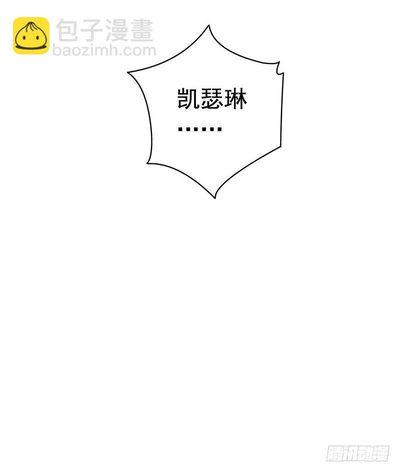 第7章 永生花6(1/2)-第66话